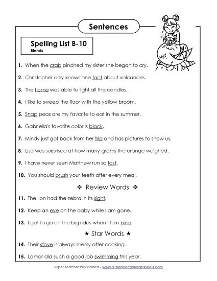Spelling Test - Spelling Test Sentences (B-10) (Printable PDF Worksheet)