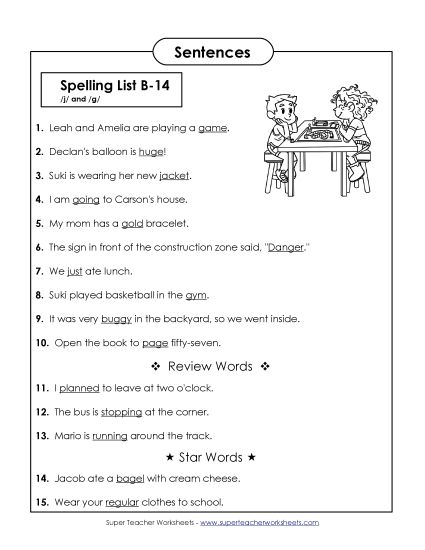 Spelling Test - Spelling Test Sentences (B-14) (Printable PDF Worksheet)