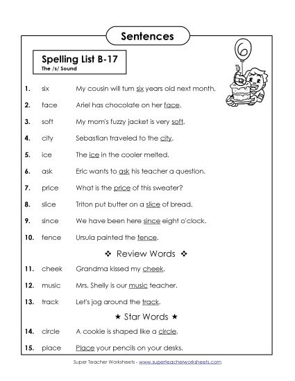 Spelling Test - Spelling Test Sentences (B-17) (Printable PDF Worksheet)