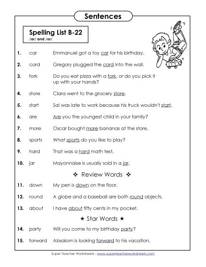 Spelling Test - Spelling Test Sentences (B-22) (Printable PDF Worksheet)
