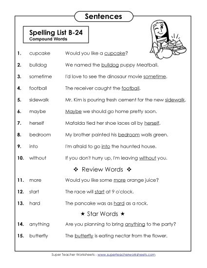 Spelling Test - Spelling Test Sentences (B-24) (Printable PDF Worksheet)