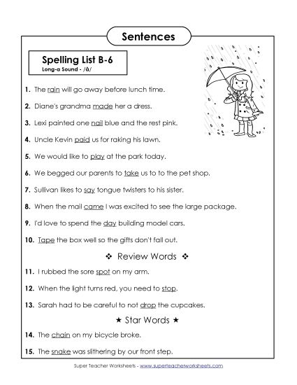 Spelling Test - Spelling Test Sentences (B-6) (Printable PDF Worksheet)