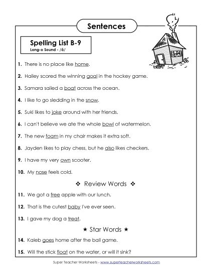 Spelling Test - Spelling Test Sentences (B-9) (Printable PDF Worksheet)