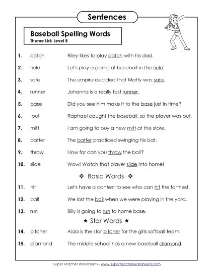 Spelling Test - Spelling Test Sentences (B-Baseball) (Printable PDF Worksheet)