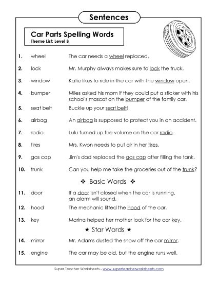 Spelling Test - Spelling Test Sentences (B-Car Parts) (Printable PDF Worksheet)
