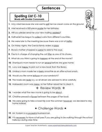 Spelling Test - Spelling Test Sentences (C-10) (Printable PDF Worksheet)
