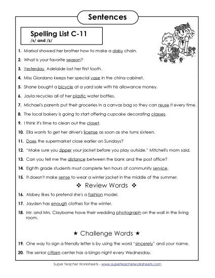 Spelling Test - Spelling Test Sentences (C-11) (Printable PDF Worksheet)