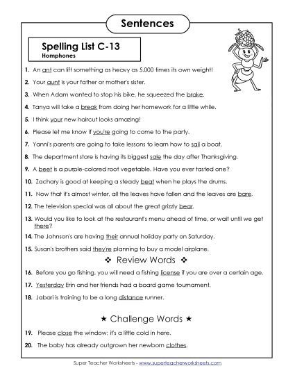 Spelling Test - Spelling Test Sentences (C-13) (Printable PDF Worksheet)