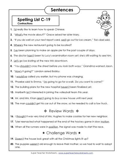 Spelling Test - Spelling Test Sentences (C-19) (Printable PDF Worksheet)