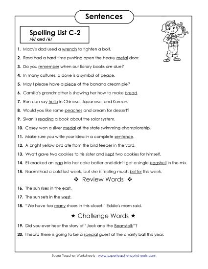 Spelling Test - Spelling Test Sentences (C-2) (Printable PDF Worksheet)