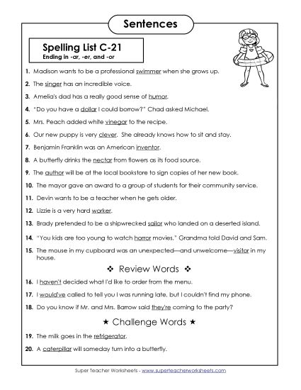 Spelling Test - Spelling Test Sentences (C-21) (Printable PDF Worksheet)