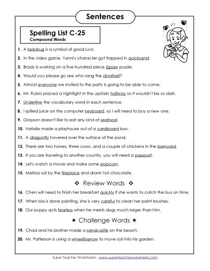 Spelling Test - Spelling Test Sentences (C-25) (Printable PDF Worksheet)