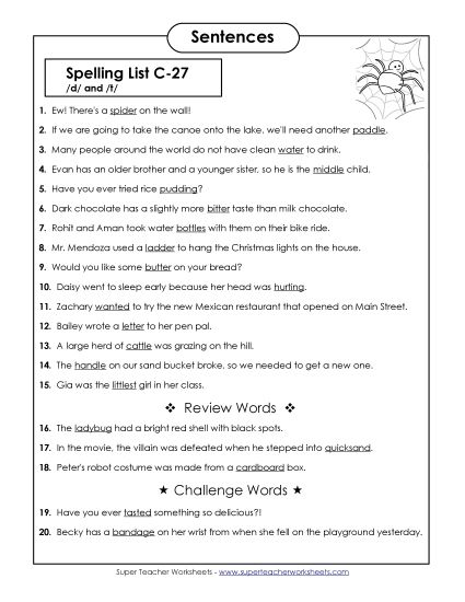 Spelling Test - Spelling Test Sentences (C-27) (Printable PDF Worksheet)