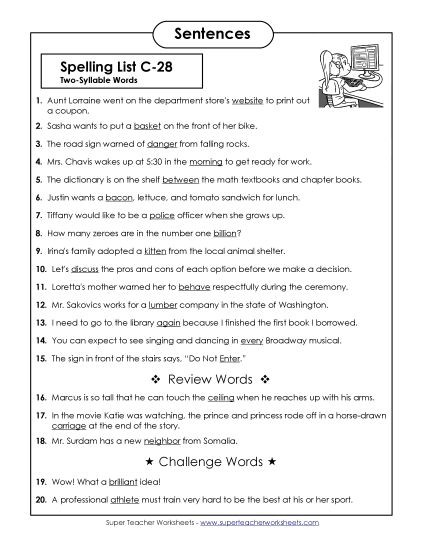 Spelling Test - Spelling Test Sentences (C-28) (Printable PDF Worksheet)