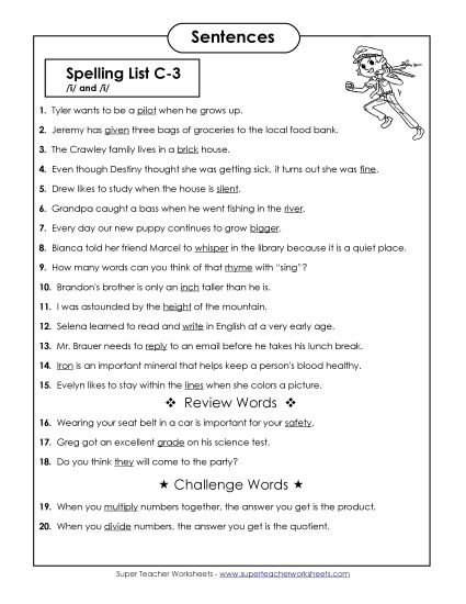 Spelling Test - Spelling Test Sentences (C-3) (Printable PDF Worksheet)