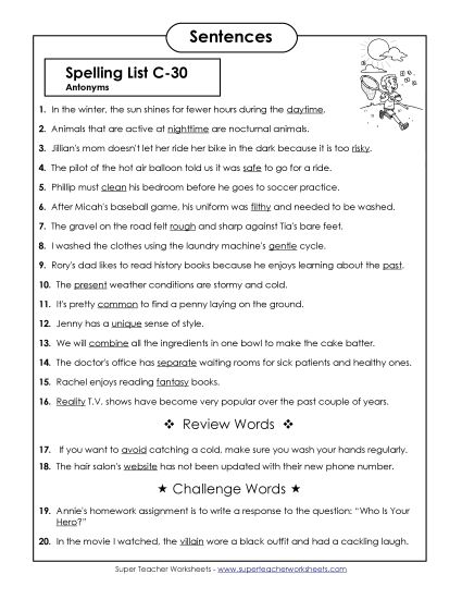 Spelling Test - Spelling Test Sentences (C-30) (Printable PDF Worksheet)