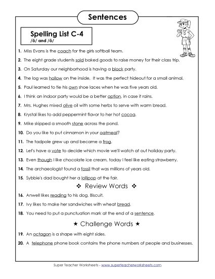 Spelling Test - Spelling Test Sentences (C-4) (Printable PDF Worksheet)