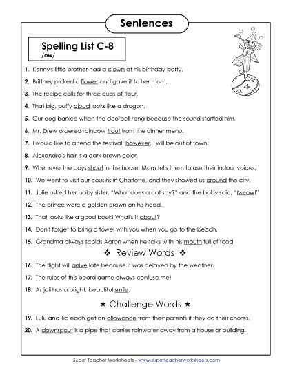 Spelling Test - Spelling Test Sentences (C-8) (Printable PDF Worksheet)