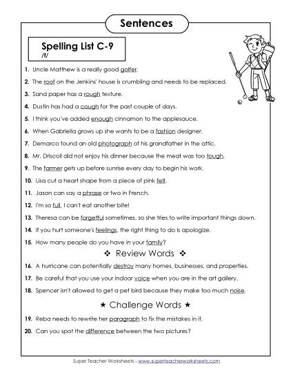 Spelling Test - Spelling Test Sentences (C-9)  (Printable PDF Worksheet)