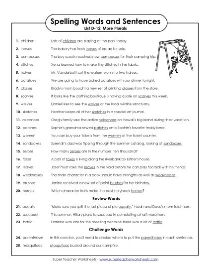 Spelling Test - Spelling Test Sentences (D-12) (Printable PDF Worksheet)