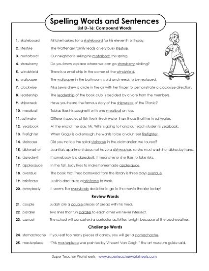 Spelling Test - Spelling Test Sentences (D-16) (Printable PDF Worksheet)