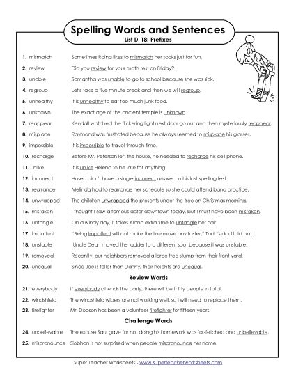 Spelling Test - Spelling Test Sentences (D-18) (Printable PDF Worksheet)