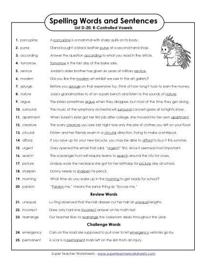 Spelling Test - Spelling Test Sentences (D-20) (Printable PDF Worksheet)
