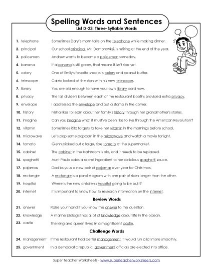 Spelling Test - Spelling Test Sentences (D-23) (Printable PDF Worksheet)
