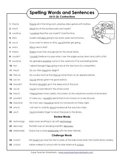 Spelling Test - Spelling Test Sentences (D-26) (Printable PDF Worksheet)