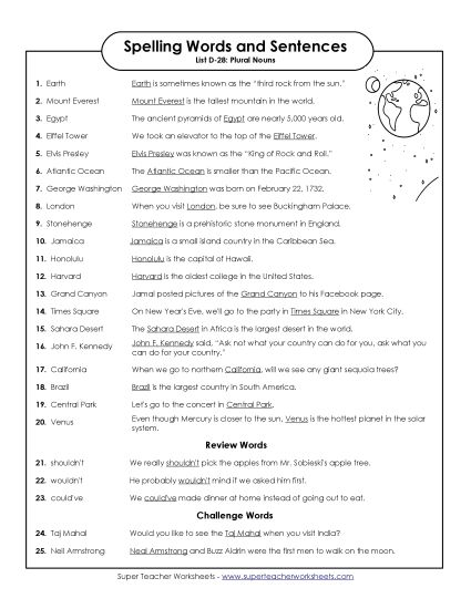 Spelling Test - Spelling Test Sentences (D-28) (Printable PDF Worksheet)
