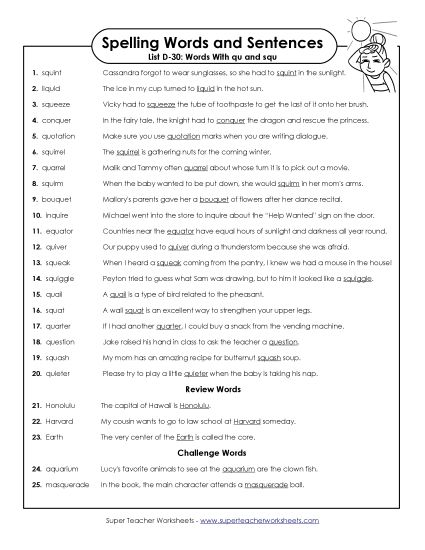 Spelling Test - Spelling Test Sentences (D-30) (Printable PDF Worksheet)