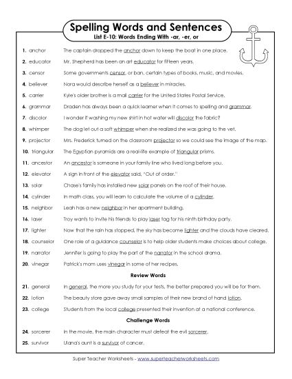 Spelling Test - Spelling Test Sentences (E-10) (Printable PDF Worksheet)