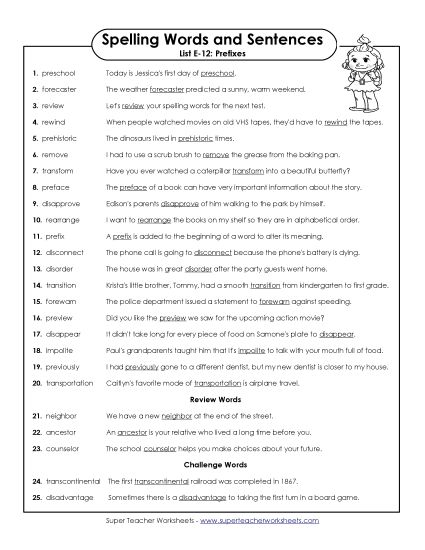Spelling Test - Spelling Test Sentences (E-12)  (Printable PDF Worksheet)