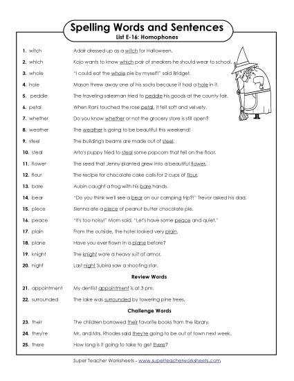 Spelling Test - Spelling Test Sentences (E-16) (Printable PDF Worksheet)
