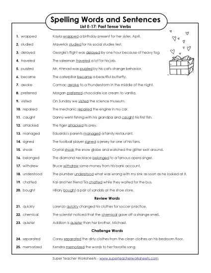 Spelling Test - Spelling Test Sentences (E-17) (Printable PDF Worksheet)