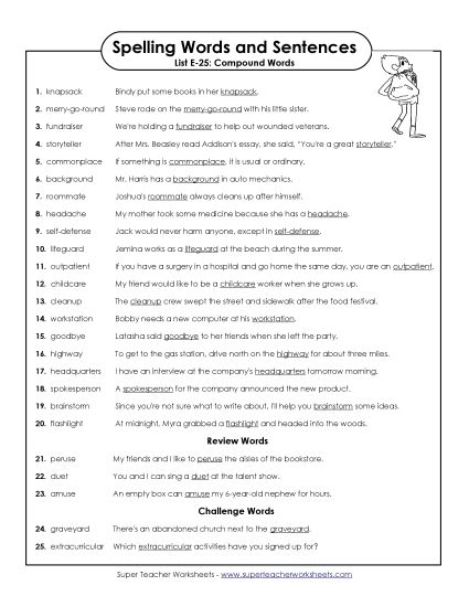 Spelling Test - Spelling Test Sentences (E-25) (Printable PDF Worksheet)