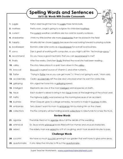 Spelling Test - Spelling Test Sentences (E-26) (Printable PDF Worksheet)