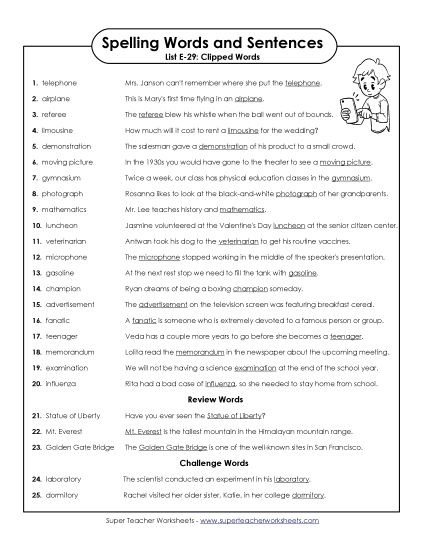 Spelling Test - Spelling Test Sentences (E-29) (Printable PDF Worksheet)