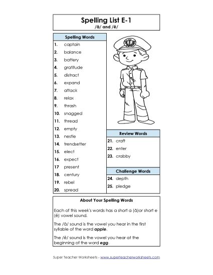 Spelling List - Spelling Word List (E-1) (Printable PDF Worksheet)