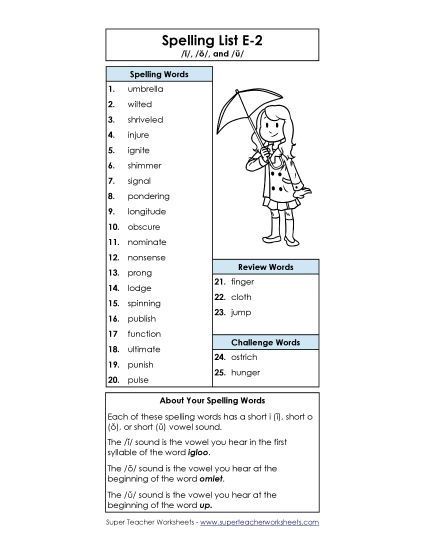 Spelling List - Spelling Word List (E-2) (Printable PDF Worksheet)