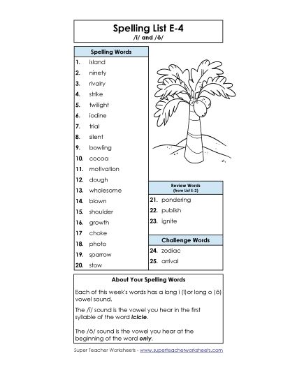 Spelling List - Spelling Word List (E-4) (Printable PDF Worksheet)