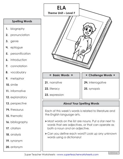 Spelling List - Spelling Word List (ELA) (Printable PDF Worksheet)