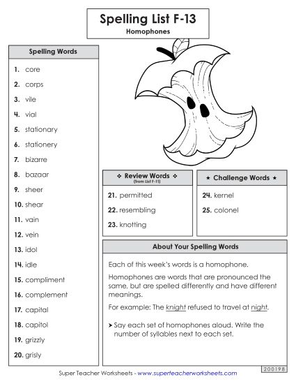 Spelling List - Spelling Word List (F-13) (Printable PDF Worksheet)