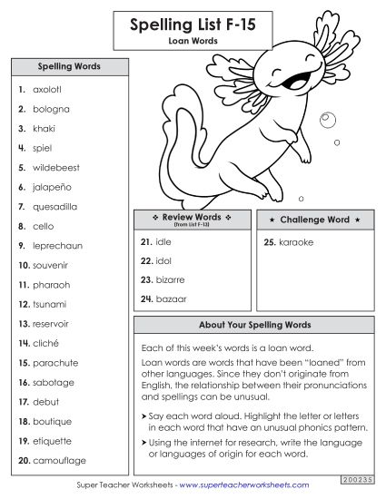 Spelling List - Spelling Word List (F-15) (Printable PDF Worksheet)