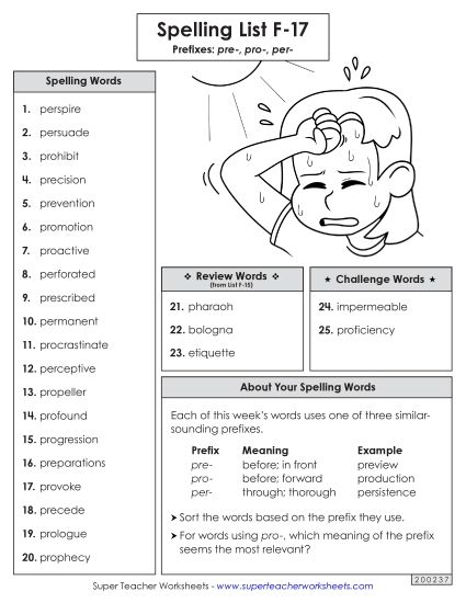 Spelling List - Spelling Word List (F-17) (Printable PDF Worksheet)