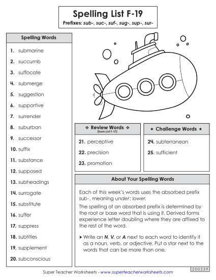Spelling List - Spelling Word List (F-19) (Printable PDF Worksheet)