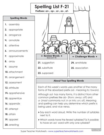 Spelling List - Spelling Word List (F-21) (Printable PDF Worksheet)