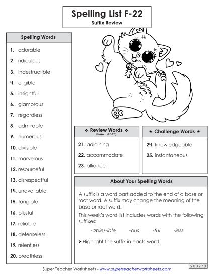 Spelling List - Spelling Word List (F-22)  (Printable PDF Worksheet)