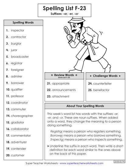 Spelling List - Spelling Word List (F-23) (Printable PDF Worksheet)