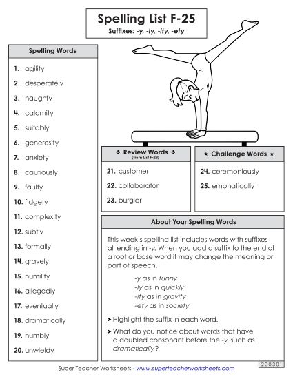 Spelling List - Spelling Word List (F-25)  (Printable PDF Worksheet)